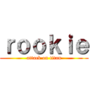 ｒｏｏｋｉｅ (attack on titan)