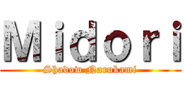 Ｍｉｄｏｒｉ (Shadow Narukami)