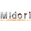 Ｍｉｄｏｒｉ (Shadow Narukami)