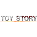 ＴＯＹ ＳＴＯＲＹ (attack on titan)