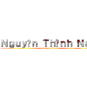 Ｎｇｕｙễｎ Ｔｈàｎｈ Ｎａｍ (attack on titan)