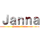 Ｊａｎｎａ (Janna titan)