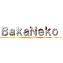 ＢａｋａＮｅｋｏ  (attack on titan)