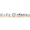 Ｋｒｌóｚ Ｃáｒｄｅｎａｓ (attack on titan)