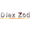 Ｄｉｅｘ Ｚｏｄ (Negra)