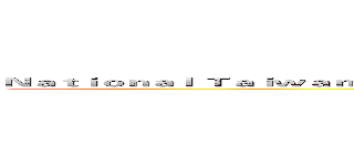 Ｎａｔｉｏｎａｌ Ｔａｉｗａｎ Ｕｎｉｖｅｒｓｉｔｙ ｏｆ Ｓｃｉｅｎｃｅ ａｎｄ Ｔｅｃｈｎｏｌｏｇｙ (attack on titan)