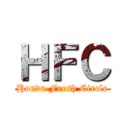 ＨＦＣ (Honda Fresh Circle)