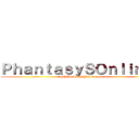 ＰｈａｎｔａｓｙＳＯｎｌｉｎｅ２ (©SEGA All Rights Reserved)