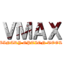 ＶＭＡＸ (BINARY OPTION TOOL)