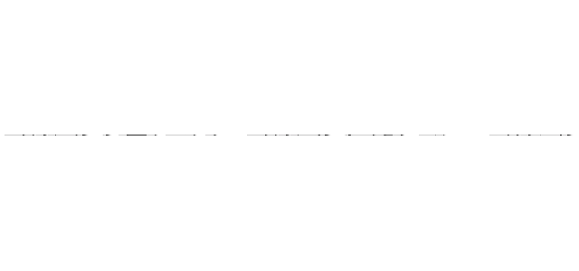 脑控真相  脑控技术  脑控受害者 为何脑控只针对脑控受害者干扰？    脑控受害者吐露受害情况，会受到如此质疑： ＞＞ １．为何都只针对你？为何脑控只针对脑控受害者干扰？ ２．为何完全不相干的人也会无端参与加害？      很多脑控受害者在解说自己的情况时，疏忽了一些说明和理解，才会容易让外界嘲笑：为何人家只针对你干扰？实际上，那是大范围暗控。 脑控其实是「大范围或大多数控制」。 或者是，因为脑控能「即时感应和情报讯息能即时获得传输」，像「针壁效应」一样，「即时动态性的控制」受害者所到之处、所接触人和情境。 针壁效应，我再另回应解说。    先有大范围干扰的能力或布局，再依情势或利益或时点来决定要去动谁。 否则没办法解释某些发挥得很极致的「街头剧场」骚扰现象。 那些受害者遇到的情势，单纯化来说是「以多欺少、以邪打正」。 这就是为何要描述脑控现象，要谈到这是一种原始丛林的狩猎。 脑控的概念是将人返祖化，重拾原始丛林的狩猎。   加害者或潜在加害者，其实脑袋或意识也都是连网的。并非受害者才受控。 他们和受害者的差别是，加害者他们早已屈服于非本心的干扰或指挥。 更有另一部分加害者，他们则是长期受脑控后，品格、性格被腐蚀。  有些加害者是１．直接脑联网听从指挥，可能是 Ａ．Ｖ２ｋ语音 Ｂ．非Ｖ２ｋ而是电子人工心灵感应。  而潜在加害者则是 １．当下内心意识受到干扰，莫名、无端就是想做某些行为言语，那些行为言语刚好会恶扰或迫害到脑控受害者。 事后问潜在加害者他们，他们也说不上原因。 ２．潜在加害者在加害脑控受害者的时间点之前，可能也有受到脑控对身心、生活上产生的影响和不愉快、不顺利。 像多米诺骨牌一样，别人或外力弄他，造成巧合，他再去弄到脑控受害者。 (attack on titan)