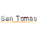 Ｓａｎ Ｔｏｍａｓ (Chichicastenango)