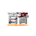 百音 (attack on titan)