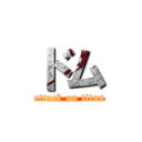 ドム (attack on titan)