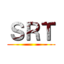 ＳＲＴ ()