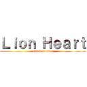 Ｌｉｏｎ Ｈｅａｒｔ (attack on titan)