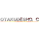 ＯＴＡＫＵＤＥＳＨＯ．ＣＯＭ (attack on titan)