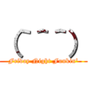 （｀＾＾） (Friday Night Funkin')