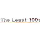 Ｔｈｅ Ｌｅａｓｔ １００ｓｅｃ (Hirofumi Sasaki)