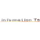 Ｉｎｆｏｒｍａｔｉｏｎ Ｔｅｃｎｏｌｏｇｙ (IT UdonTech Group)