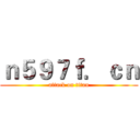 ｎ５９７ｆ．ｃｎ (attack on titan)