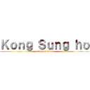 Ｋｏｎｇ Ｓｕｎｇ ｈｏ (attack on titan)