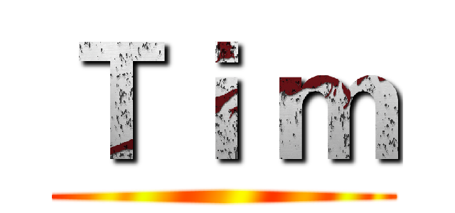 Ｔｉ ｍ ()