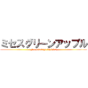 ミセスグリーンアップル (Mrs.GREEN APPLE)