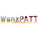 ＷａｎｚＰＡＴＴ (SUBSCRIBE)