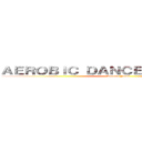 ＡＥＲＯＢＩＣ ＤＡＮＣＥ ＥＸＥＲＣＩＳＥ (Allaisa Jacob)