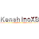 ＫｅｎｓｈｉｎｏＸＢ (Aaron)