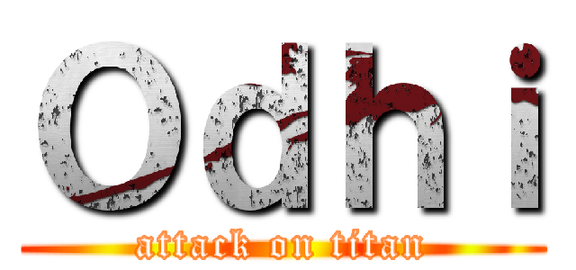 Ｏｄｈｉ (attack on titan)