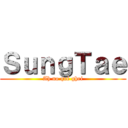 ＳｕｎｇＴａｅ (Ah no qué ghei)