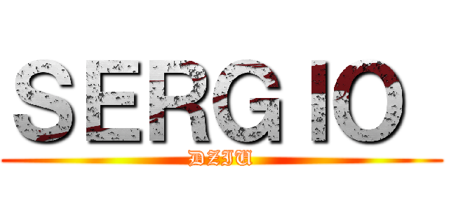 ＳＥＲＧＩＯ  (DZIU)
