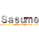 Ｓａｓｕｍｅ (A diwa)