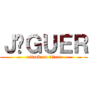 ＪÁＧＵＥＲ (attack on titan)
