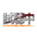 試聴中 (Listening to music)