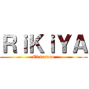 ＲｉＫｉＹＡ (El tesoro)