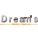 Ｄｒｅａｍ'ｓ (attack on titan)