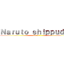 Ｎａｒｕｔｏ ｓｈｉｐｐｕｄｅｎ (Equipe 7)