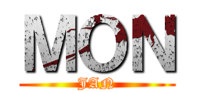 ＭＯＮ (JAN)