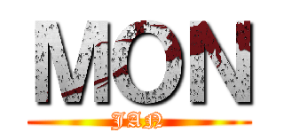 ＭＯＮ (JAN)