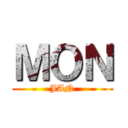 ＭＯＮ (JAN)