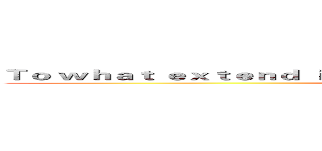 Ｔｏ ｗｈａｔ ｅｘｔｅｎｄ ｉｓ ｃｌｏｎｉｎｇ ｍｏｒａｌ ａｎｄ ｅｔｈｉｃａｌ (Elliot Fung)