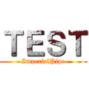 ＴＥＳＴ (ImperialPipe)