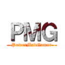 ＰＭＧ (PowerMadGamer)