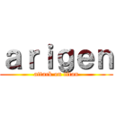 ａｒｉｇｅｎ (attack on titan)