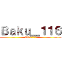 Ｂａｋｕ＿１１６ (Baku_116)