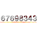 ６７６９８３４３ (attack on titan)