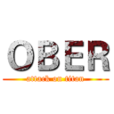 ＯＢＥＲ (attack on titan)
