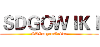 ＳＤＧＯＷＩＫＩ (SDGungamOnline)